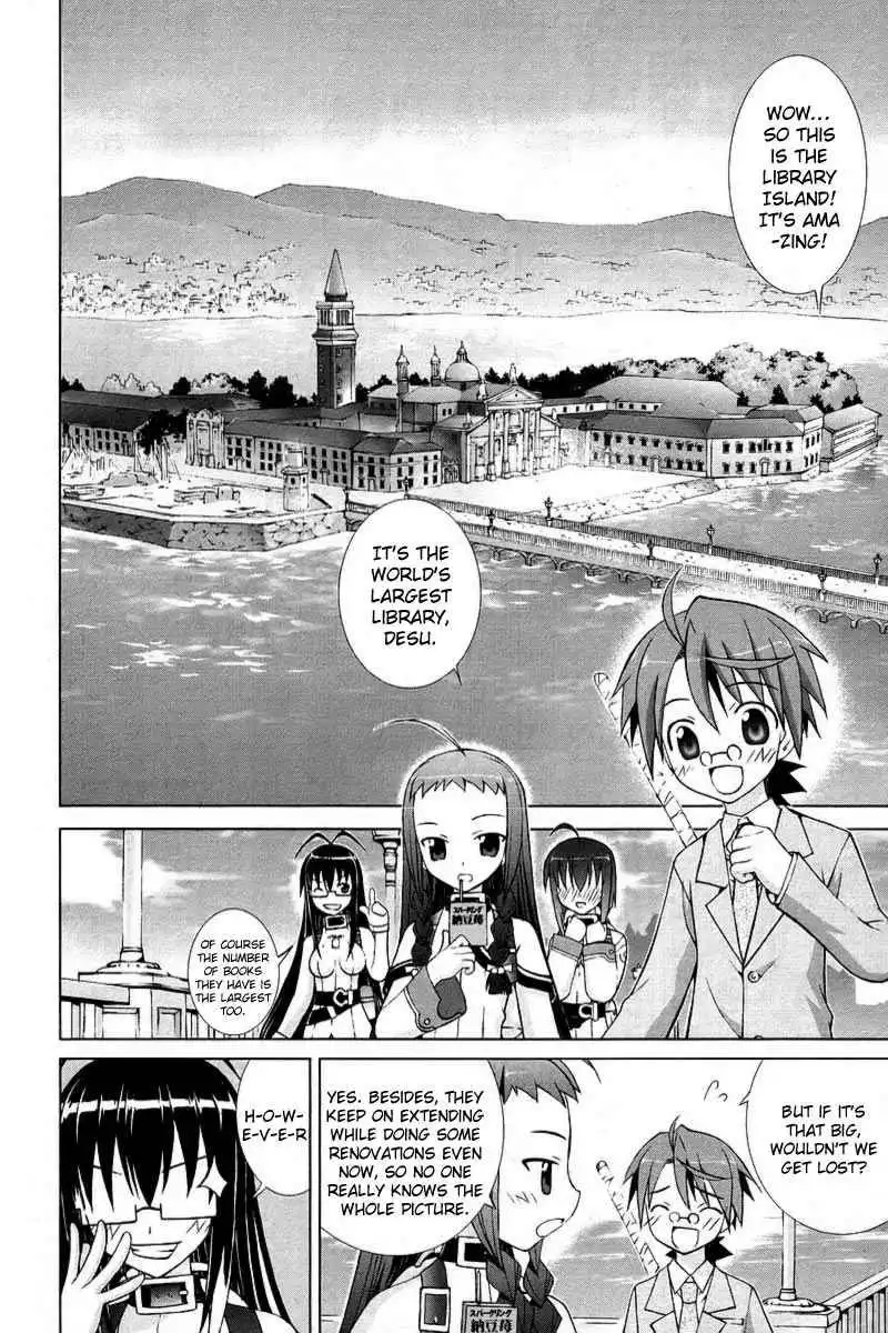 Negima!? Neo Chapter 8 8